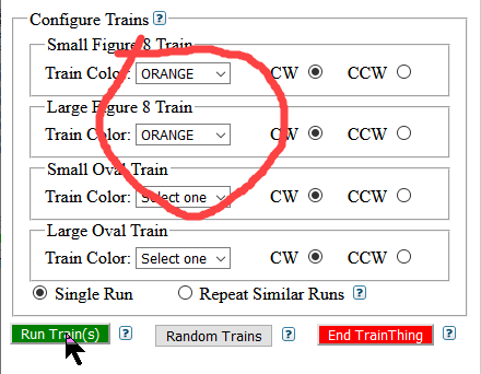 Example of error screen shot